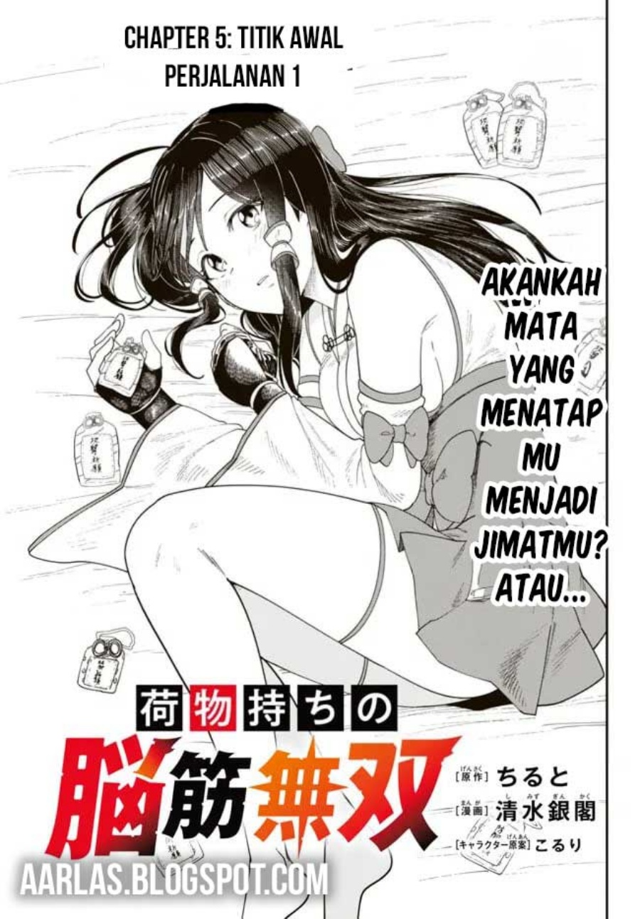 Nimotsu Mochi no Nousuji Musou Chapter 05 page 4