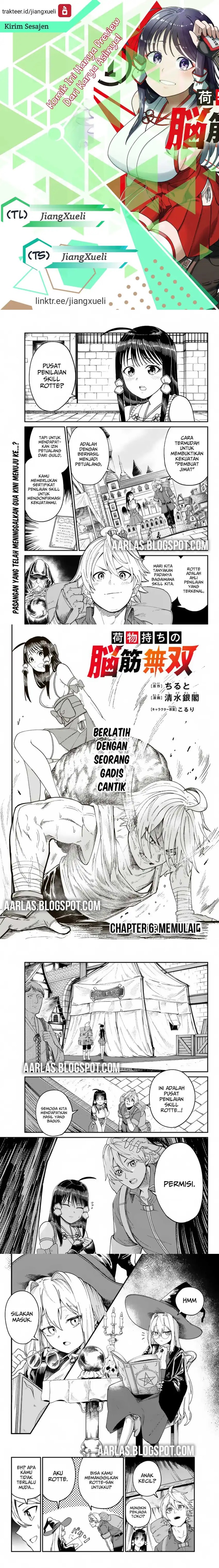 Nimotsu Mochi no Nousuji Musou Chapter 06.1 page 2