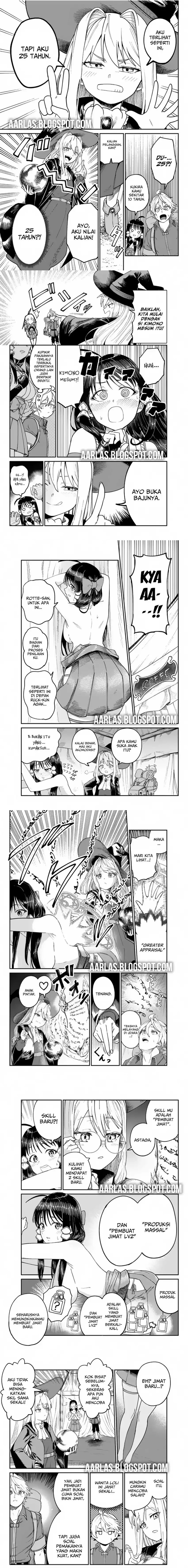 Nimotsu Mochi no Nousuji Musou Chapter 06.1 page 4