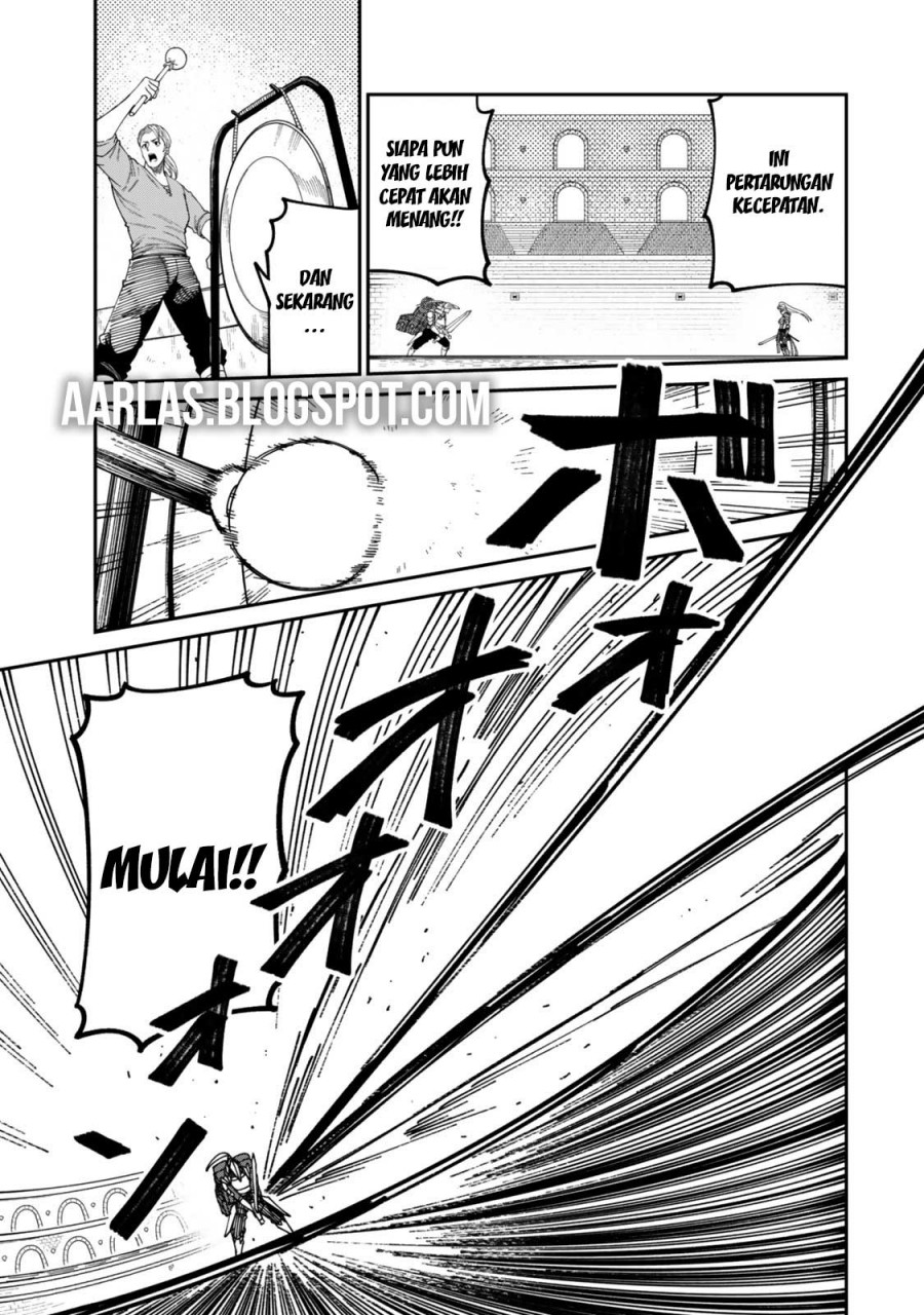 Nimotsu Mochi no Nousuji Musou Chapter 16.1 page 24