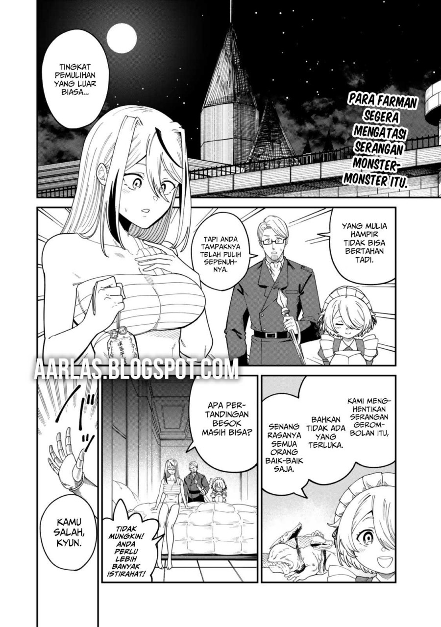 Nimotsu Mochi no Nousuji Musou Chapter 16.1 page 6