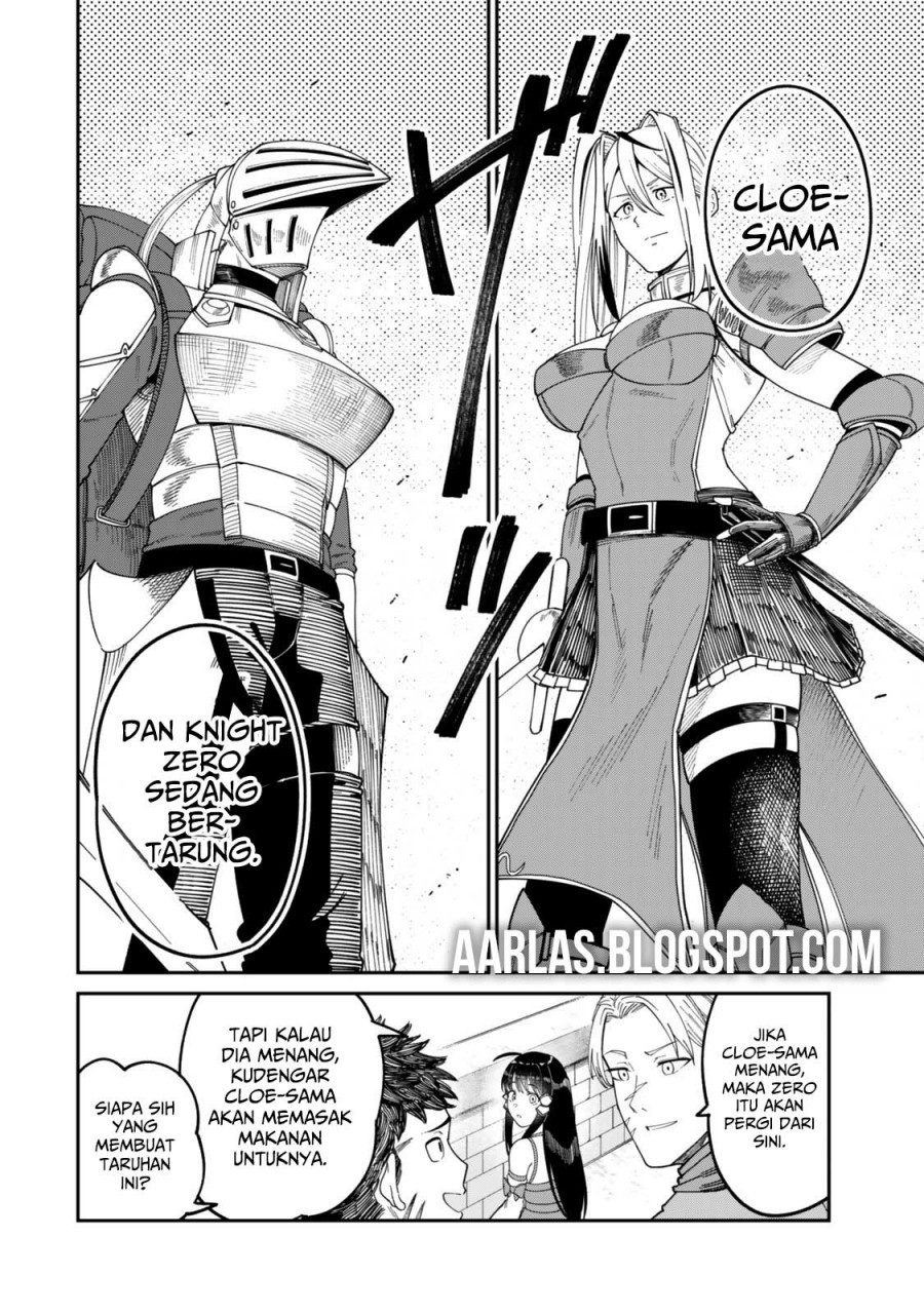 Nimotsu Mochi no Nousuji Musou Chapter 16.1 page 14