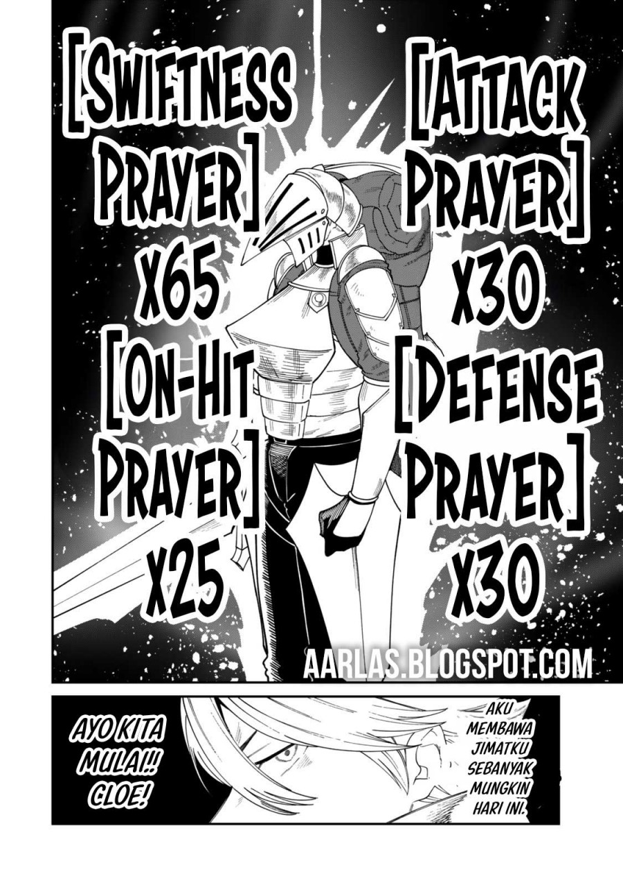 Nimotsu Mochi no Nousuji Musou Chapter 16.1 page 18