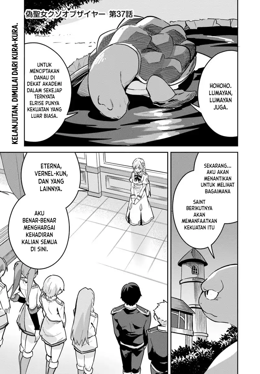 Baca Nise Seijo Kuso of the Year: Risou no Seijo? Zannen, Nise Seijo deshita! - Chapter 37 halaman 2