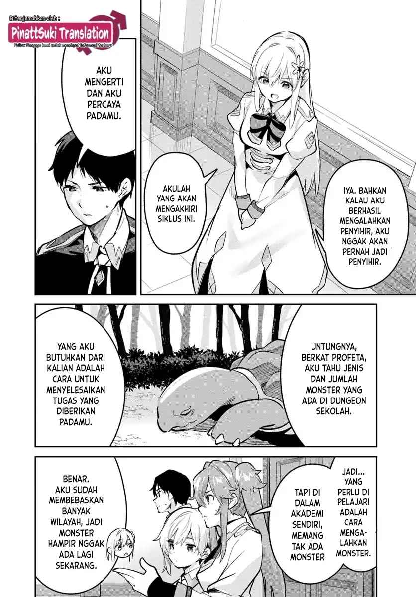 Baca Nise Seijo Kuso of the Year: Risou no Seijo? Zannen, Nise Seijo deshita! - Chapter 37 halaman 7