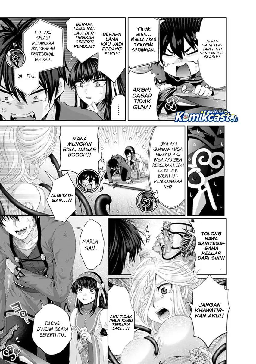 Baca Nise Seiken Monogatari: Osananajimi no Seijo o Uttara Michizure ni sareta - Chapter 33 halaman 16