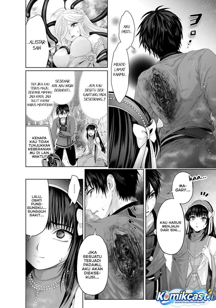 Baca Nise Seiken Monogatari: Osananajimi no Seijo o Uttara Michizure ni sareta - Chapter 33 halaman 17