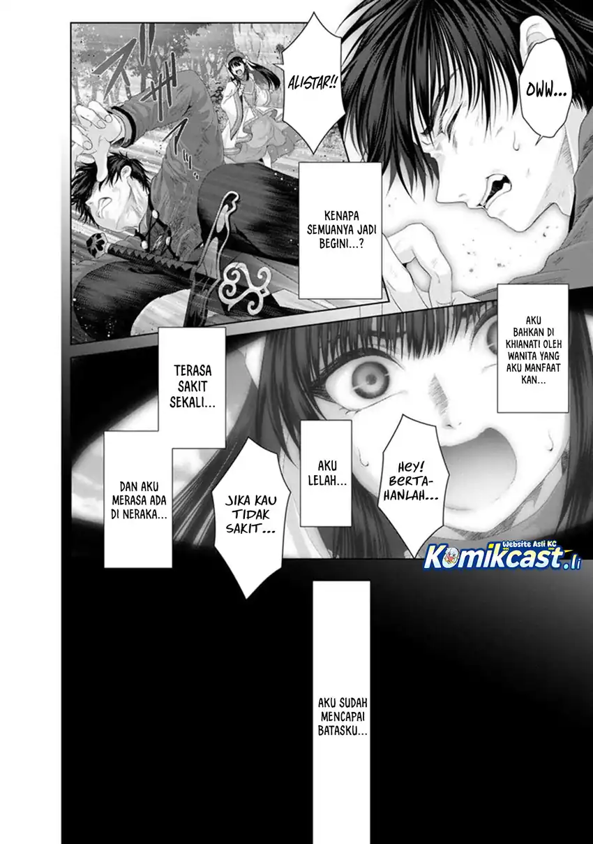 Baca Nise Seiken Monogatari: Osananajimi no Seijo o Uttara Michizure ni sareta - Chapter 33 halaman 19