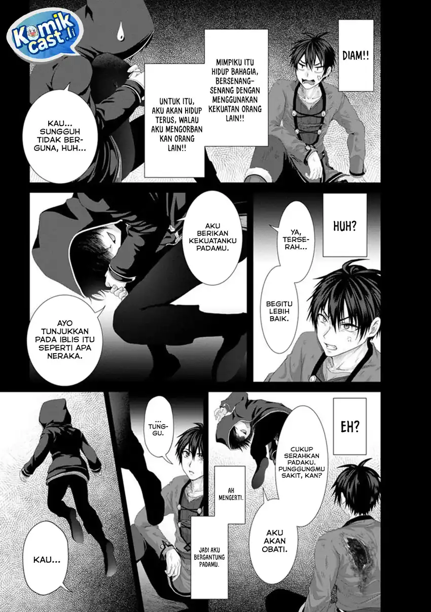 Baca Nise Seiken Monogatari: Osananajimi no Seijo o Uttara Michizure ni sareta - Chapter 33 halaman 22