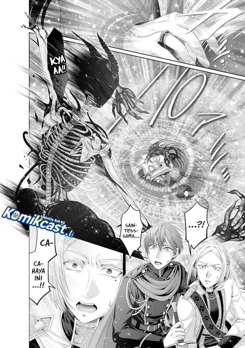 Baca Nise Seiken Monogatari: Osananajimi no Seijo o Uttara Michizure ni sareta - Chapter 33 halaman 25