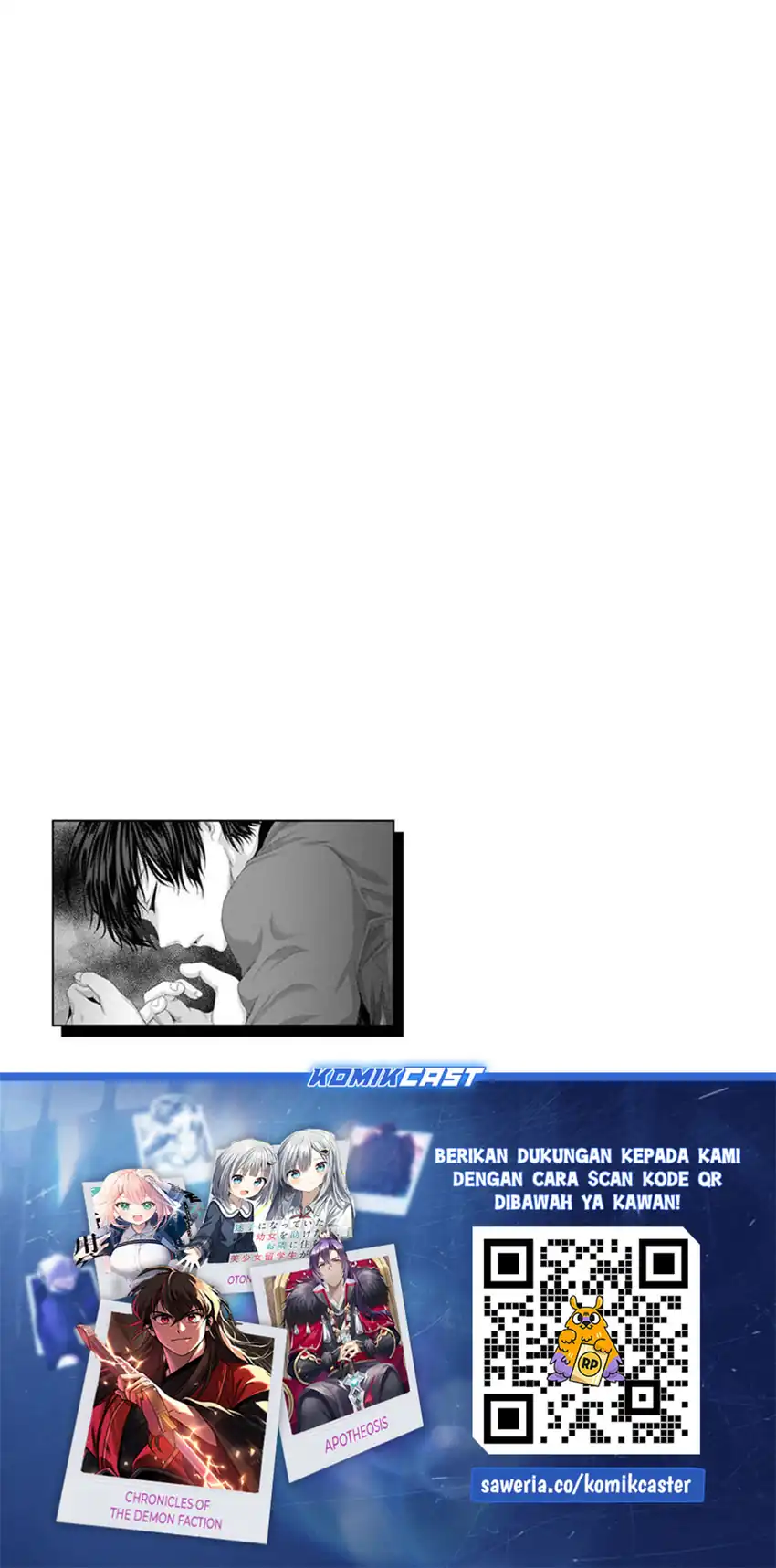 Baca Nise Seiken Monogatari: Osananajimi no Seijo o Uttara Michizure ni sareta - Chapter 33 halaman 32