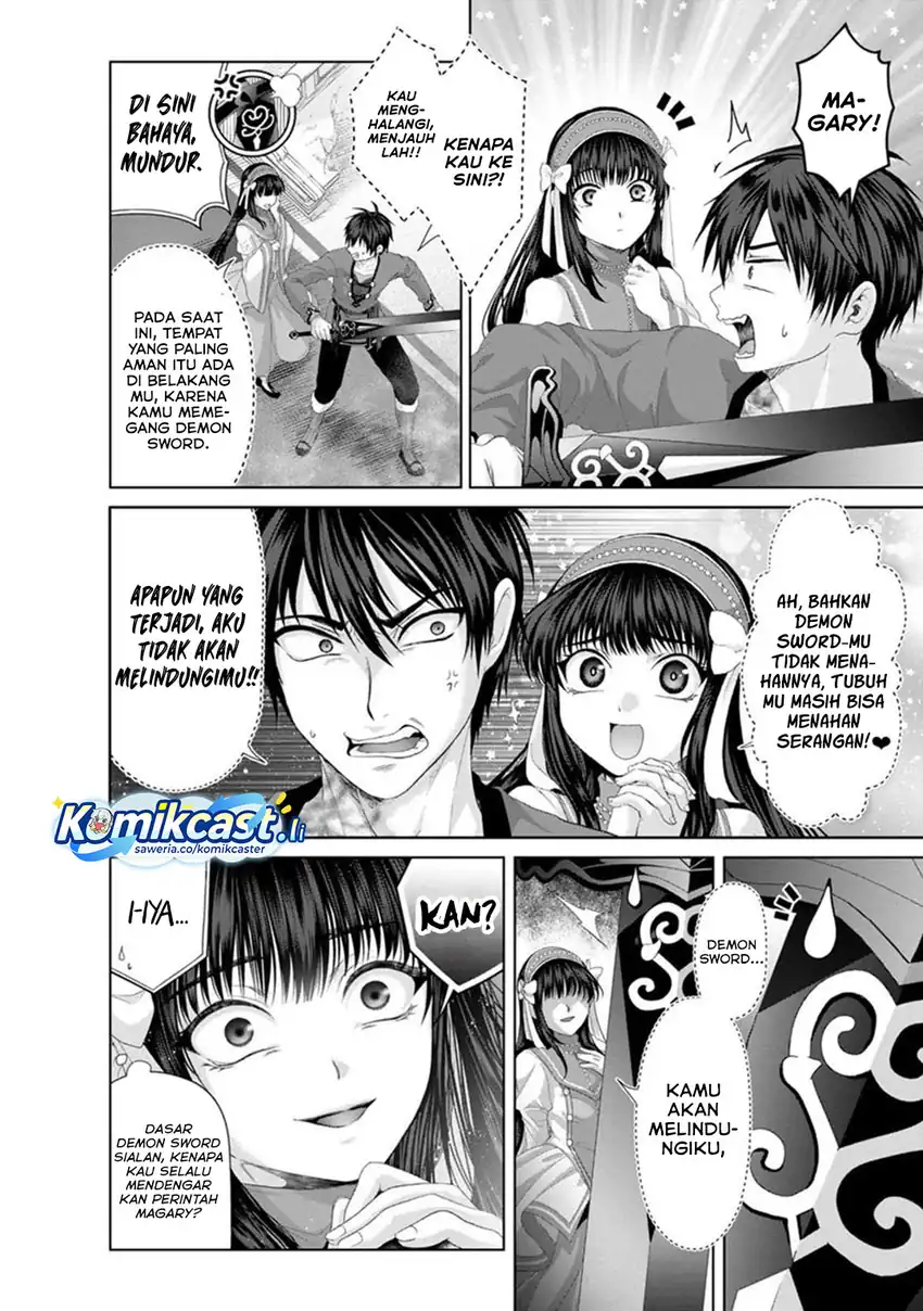 Baca Nise Seiken Monogatari: Osananajimi no Seijo o Uttara Michizure ni sareta - Chapter 33 halaman 5