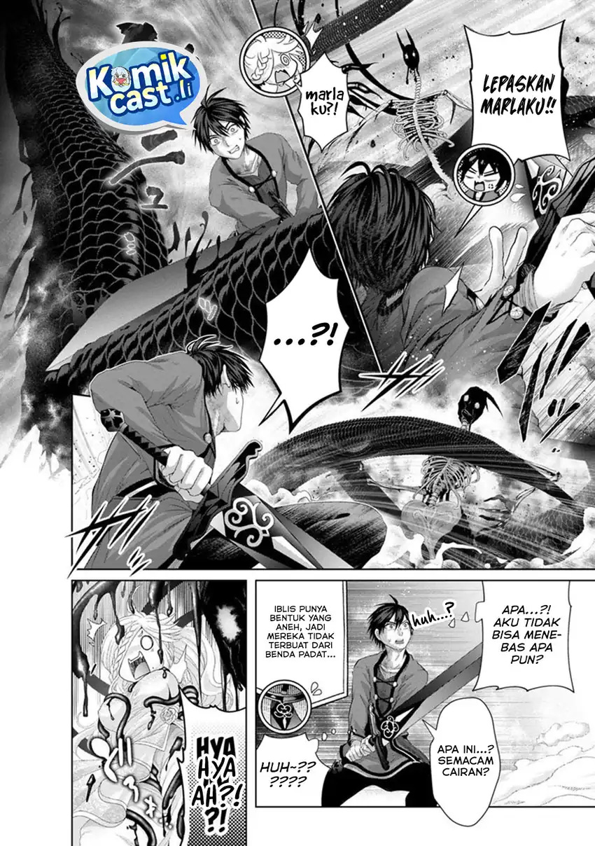 Baca Nise Seiken Monogatari: Osananajimi no Seijo o Uttara Michizure ni sareta - Chapter 33 halaman 7