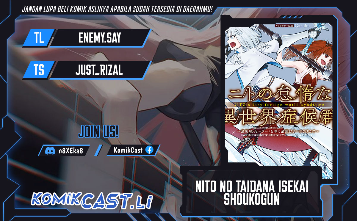 Nito no Taidana Isekai Shoukougun: Sai Jakushoku “Healer” nano ni Saikyou wa desu ka? Chapter 37.1 page 2