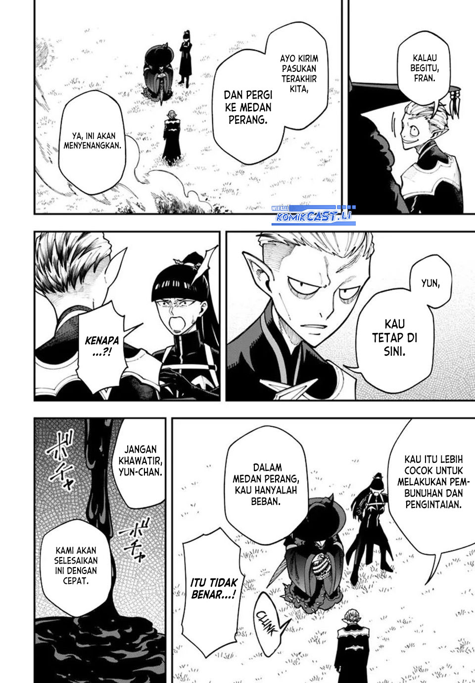 Nito no Taidana Isekai Shoukougun: Sai Jakushoku “Healer” nano ni Saikyou wa desu ka? Chapter 37.1 page 30