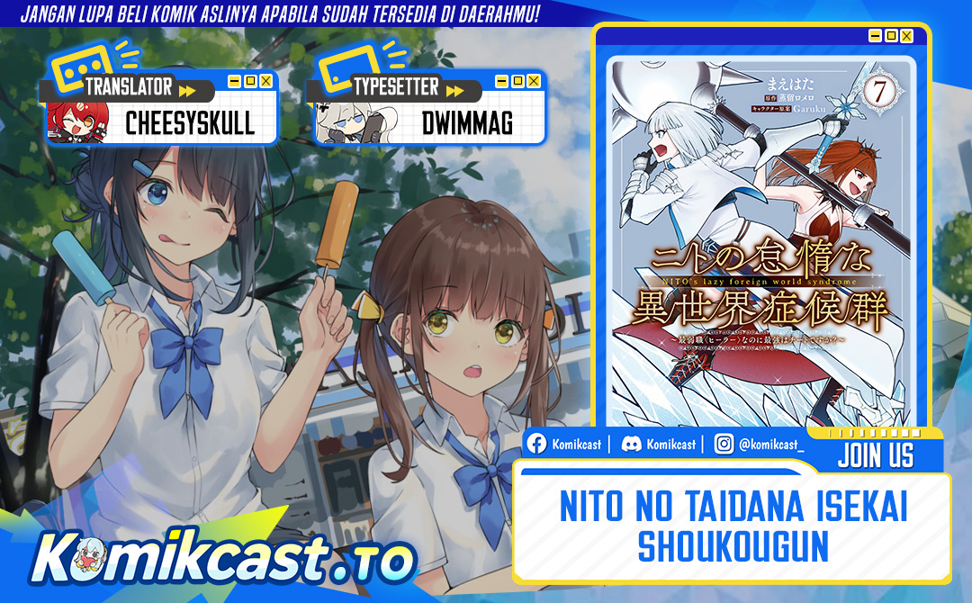 Baca Nito no Taidana Isekai Shoukougun: Sai Jakushoku “Healer” nano ni Saikyou wa desu ka? - Chapter 39 halaman 1