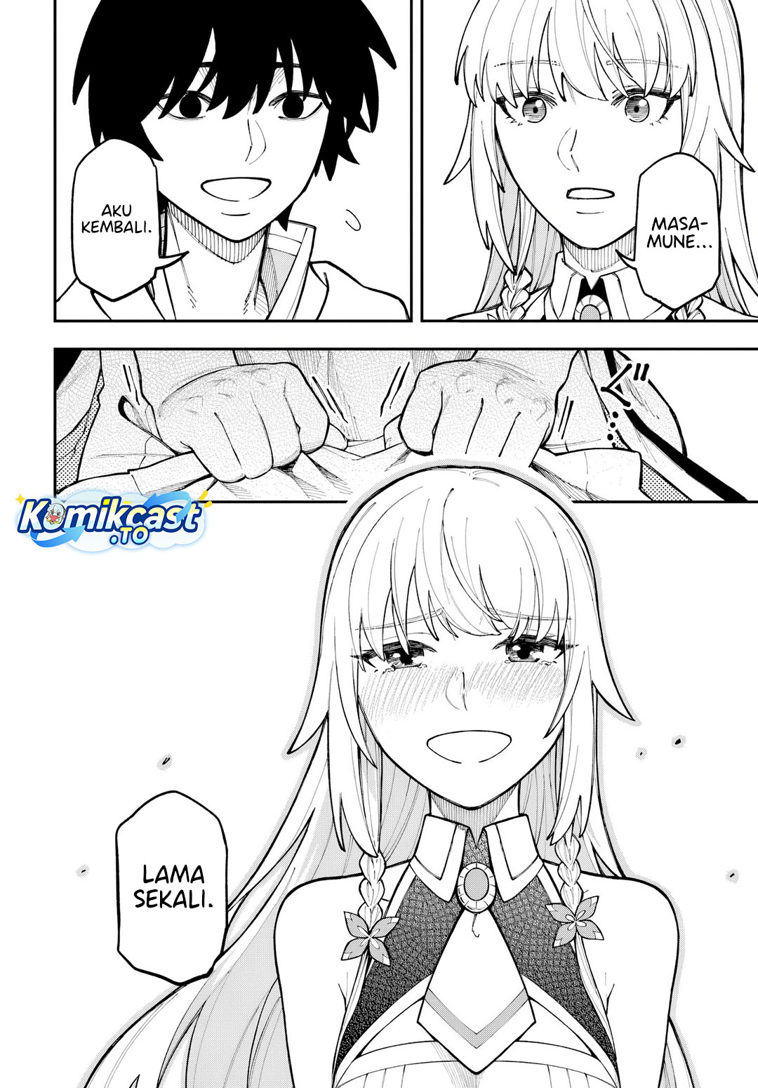 Baca Nito no Taidana Isekai Shoukougun: Sai Jakushoku “Healer” nano ni Saikyou wa desu ka? - Chapter 39 halaman 11