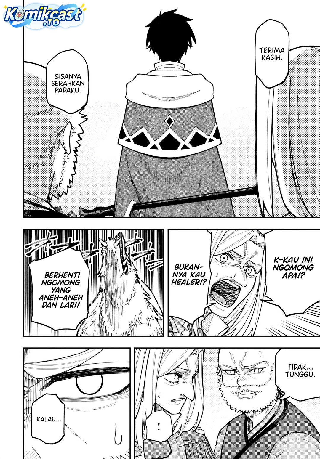 Baca Nito no Taidana Isekai Shoukougun: Sai Jakushoku “Healer” nano ni Saikyou wa desu ka? - Chapter 39 halaman 17