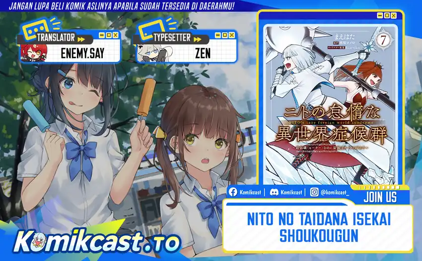 Baca Nito no Taidana Isekai Shoukougun: Sai Jakushoku “Healer” nano ni Saikyou wa desu ka? - Chapter 40 halaman 1