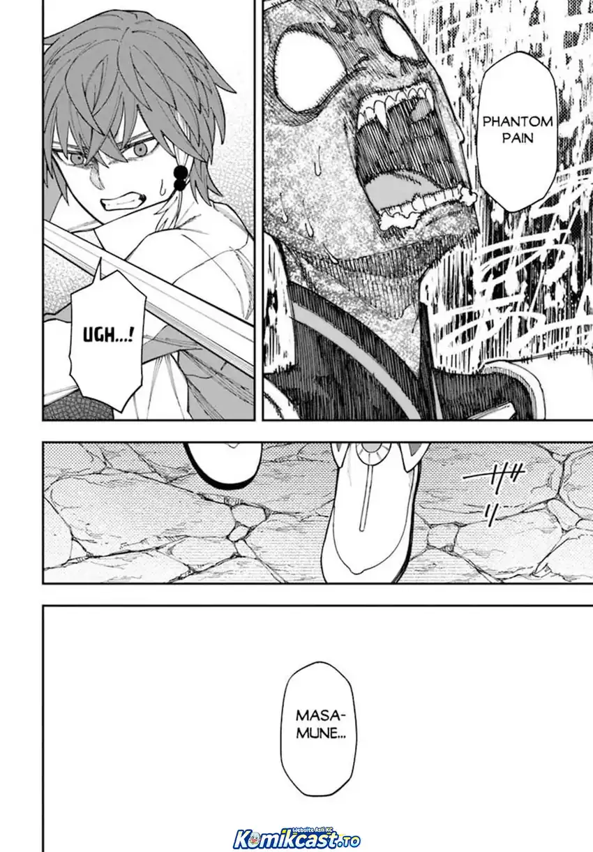 Baca Nito no Taidana Isekai Shoukougun: Sai Jakushoku “Healer” nano ni Saikyou wa desu ka? - Chapter 40 halaman 21