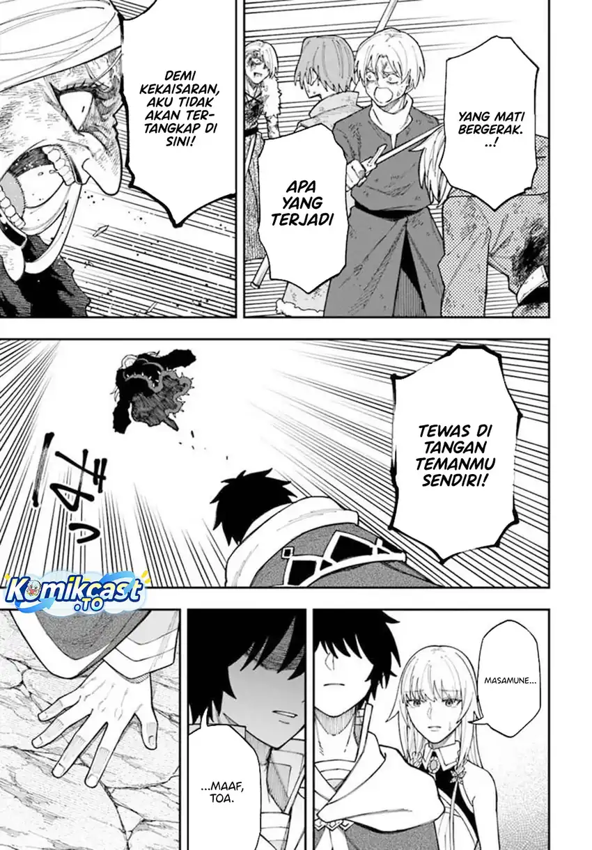 Baca Nito no Taidana Isekai Shoukougun: Sai Jakushoku “Healer” nano ni Saikyou wa desu ka? - Chapter 40 halaman 26