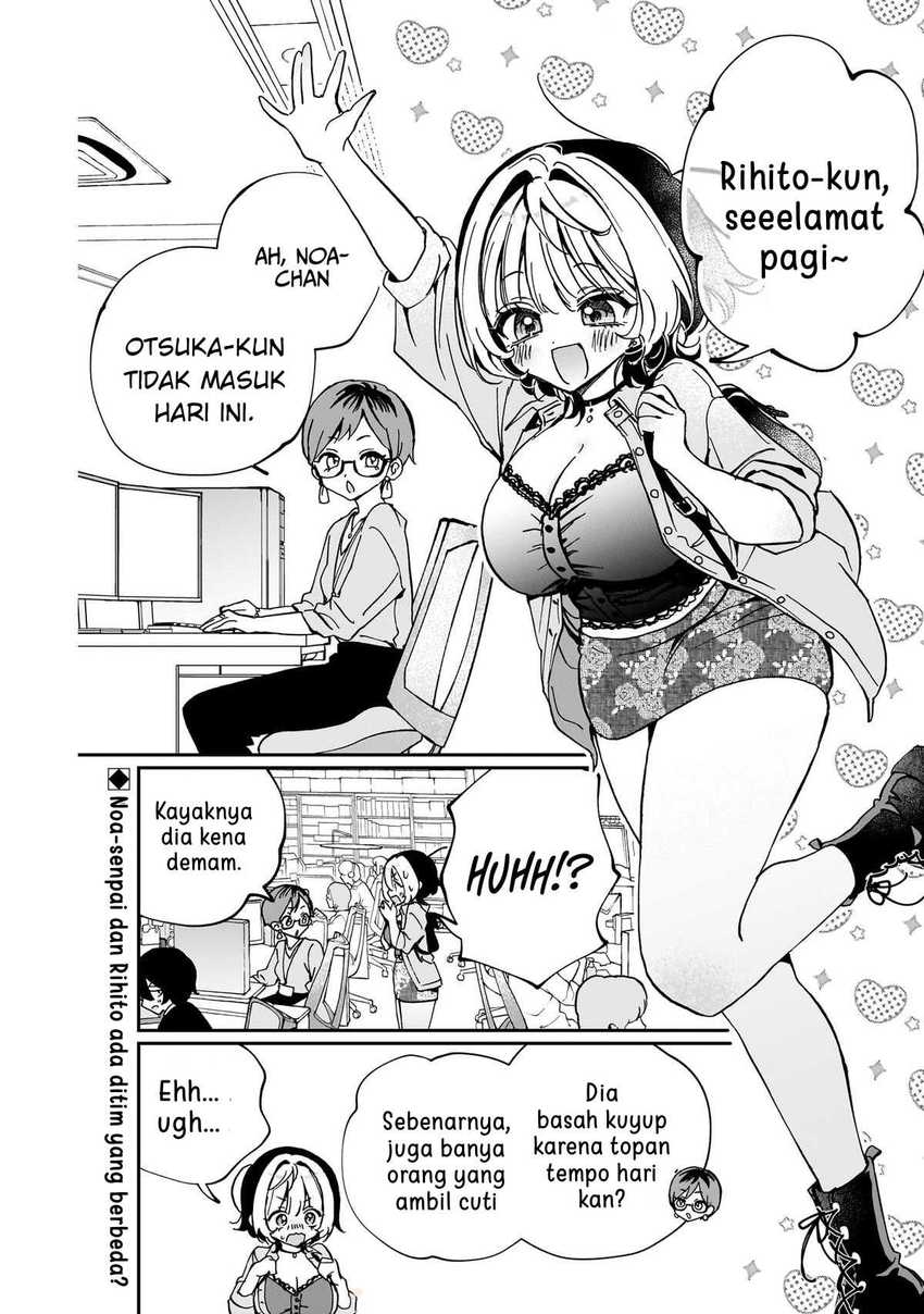 Baca Noa-senpai wa Tomodachi Chapter 56 - Halaman 2 Baca Noa-senpai wa Tomodachi - Chapter 56 halaman 2