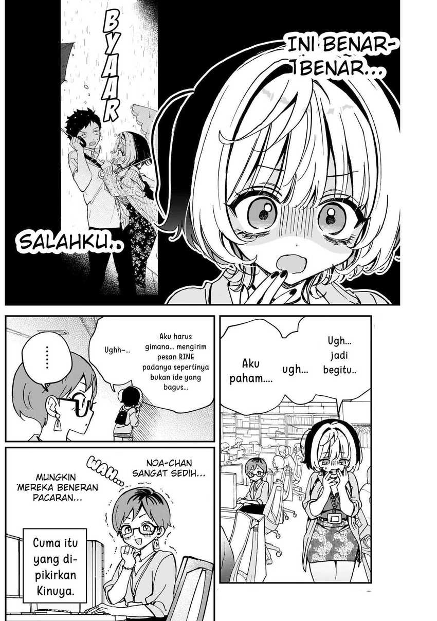 Baca Noa-senpai wa Tomodachi Chapter 56 - Halaman 3 Baca Noa-senpai wa Tomodachi - Chapter 56 halaman 3