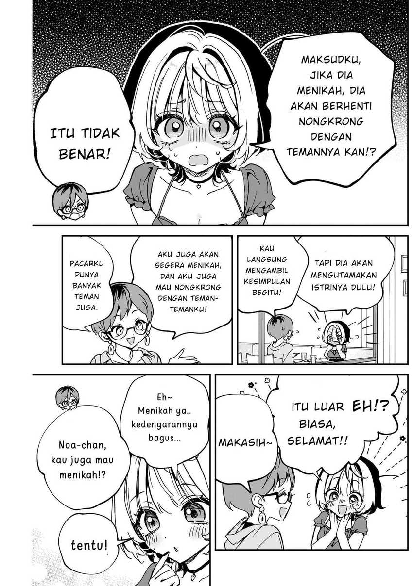 Baca Noa-senpai wa Tomodachi Chapter 57 - Halaman 11 Baca Noa-senpai wa Tomodachi - Chapter 57 halaman 11