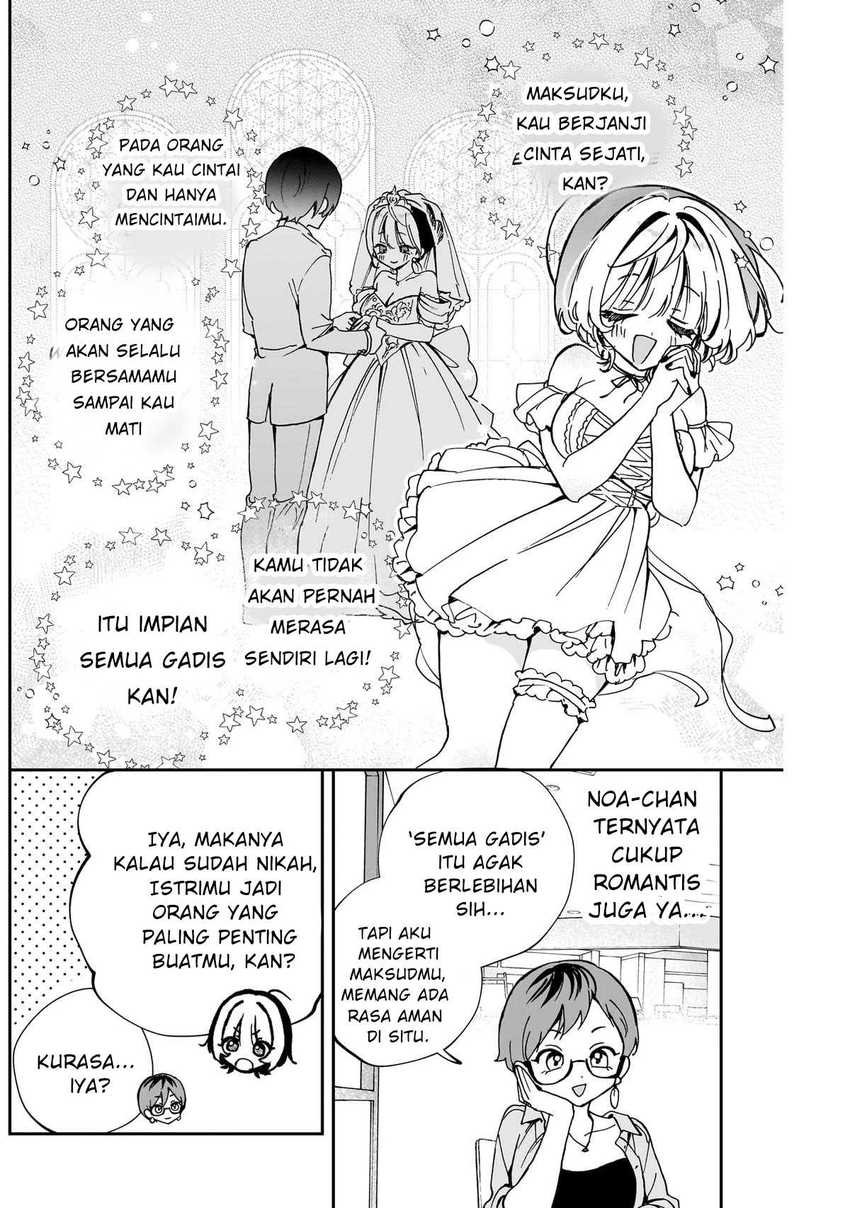 Baca Noa-senpai wa Tomodachi Chapter 57 - Halaman 12 Baca Noa-senpai wa Tomodachi - Chapter 57 halaman 12