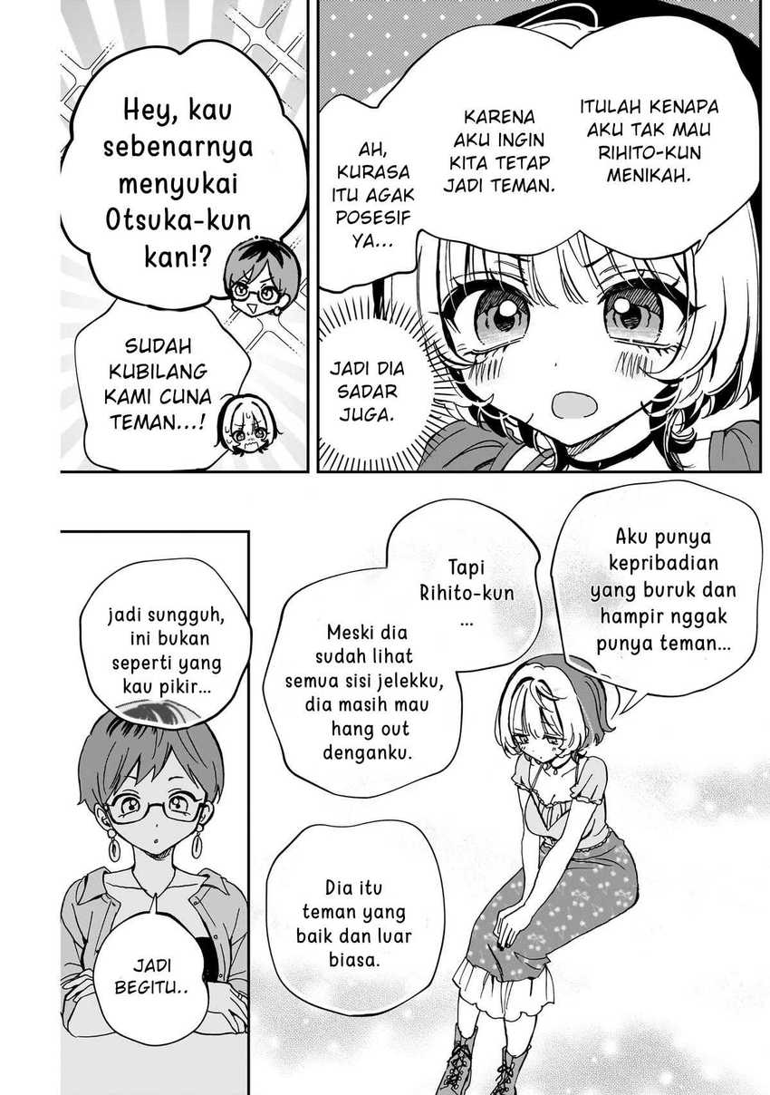 Baca Noa-senpai wa Tomodachi Chapter 57 - Halaman 13 Baca Noa-senpai wa Tomodachi - Chapter 57 halaman 13