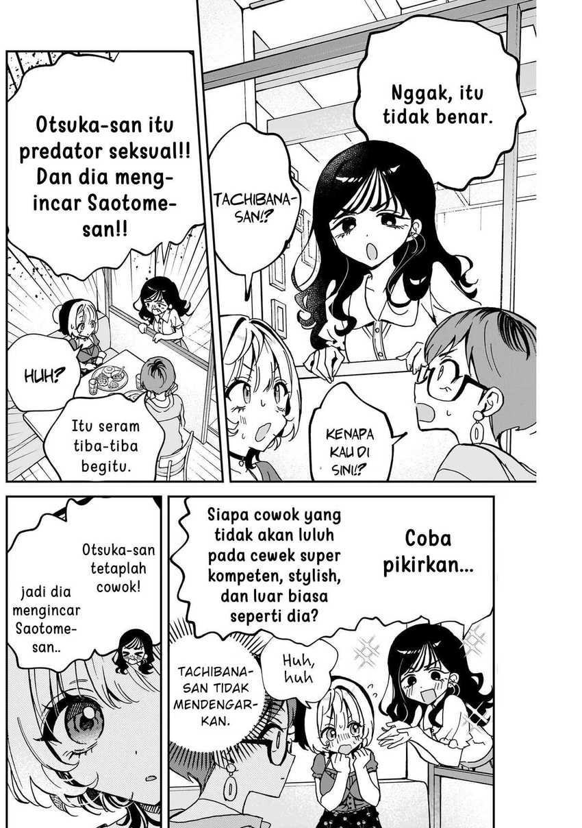 Baca Noa-senpai wa Tomodachi Chapter 57 - Halaman 14 Baca Noa-senpai wa Tomodachi - Chapter 57 halaman 14