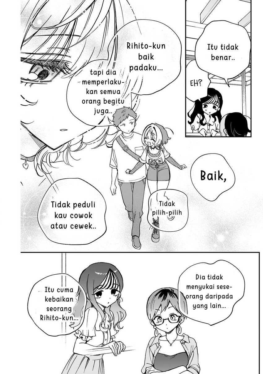 Baca Noa-senpai wa Tomodachi Chapter 57 - Halaman 15 Baca Noa-senpai wa Tomodachi - Chapter 57 halaman 15