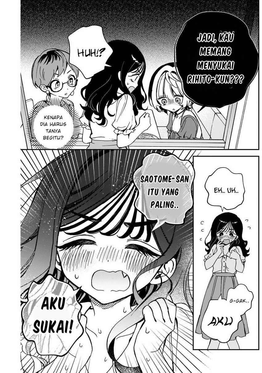 Baca Noa-senpai wa Tomodachi Chapter 57 - Halaman 17 Baca Noa-senpai wa Tomodachi - Chapter 57 halaman 17