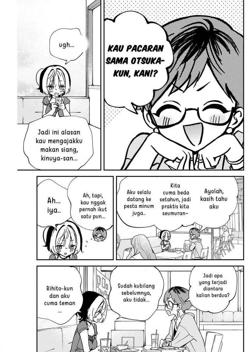 Baca Noa-senpai wa Tomodachi Chapter 57 - Halaman 5 Baca Noa-senpai wa Tomodachi - Chapter 57 halaman 5