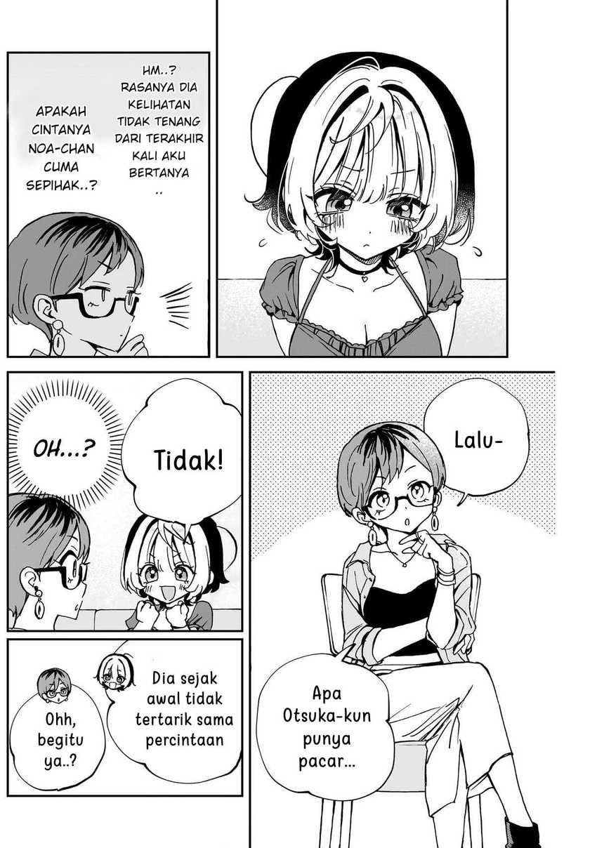 Baca Noa-senpai wa Tomodachi Chapter 57 - Halaman 6 Baca Noa-senpai wa Tomodachi - Chapter 57 halaman 6