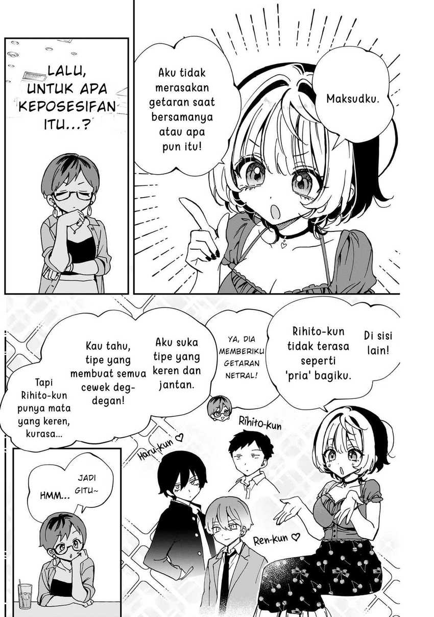 Baca Noa-senpai wa Tomodachi Chapter 57 - Halaman 8 Baca Noa-senpai wa Tomodachi - Chapter 57 halaman 8