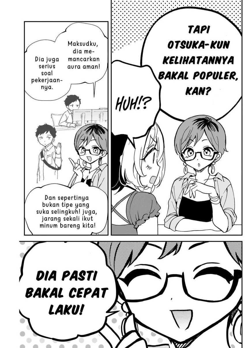 Baca Noa-senpai wa Tomodachi Chapter 57 - Halaman 9 Baca Noa-senpai wa Tomodachi - Chapter 57 halaman 9