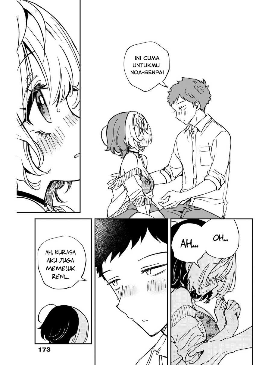 Baca Noa-senpai wa Tomodachi Chapter 58 - Halaman 17 Baca Noa-senpai wa Tomodachi - Chapter 58 halaman 17