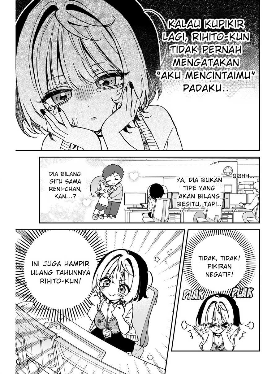 Baca Noa-senpai wa Tomodachi Chapter 58 - Halaman 3 Baca Noa-senpai wa Tomodachi - Chapter 58 halaman 3
