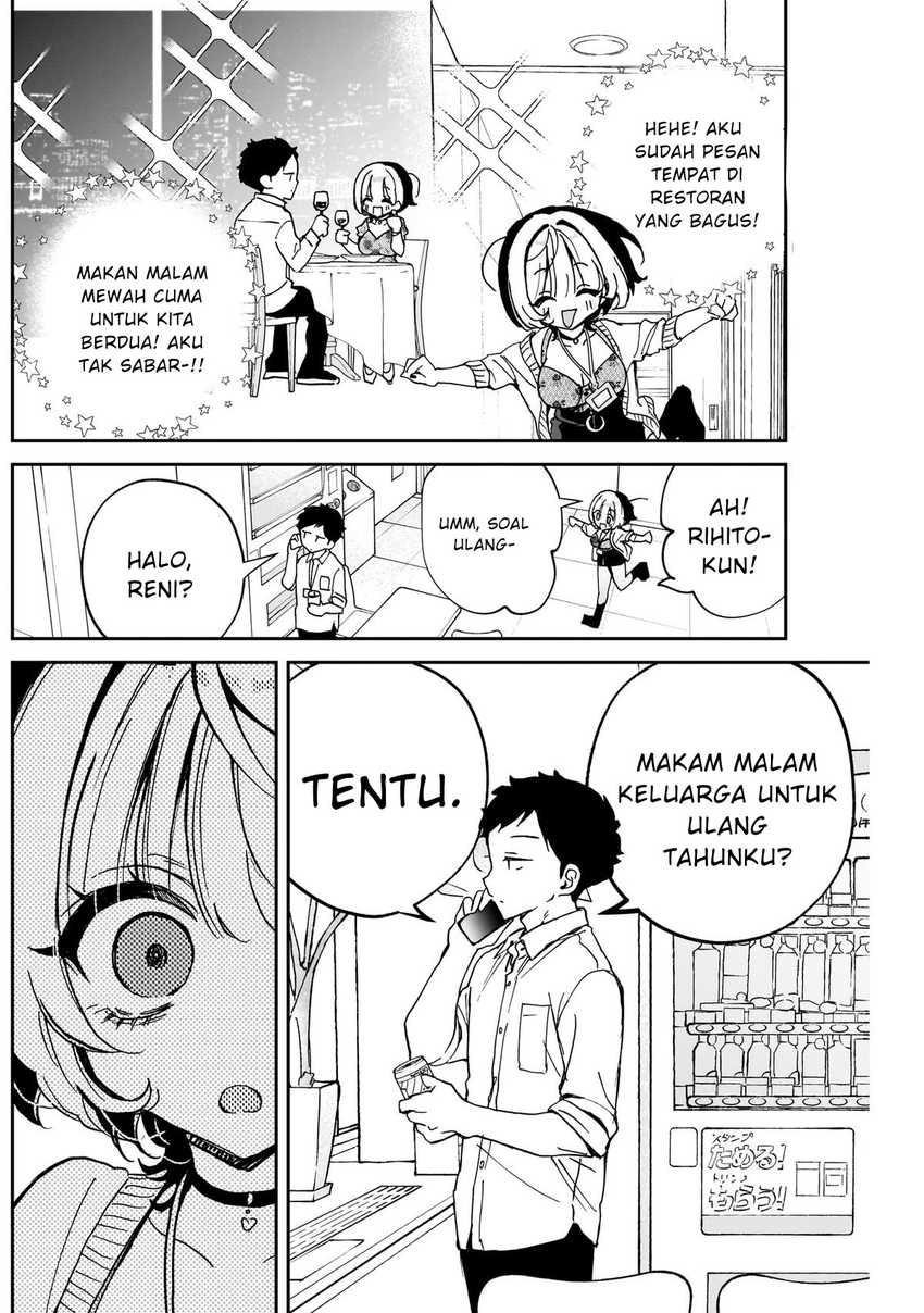Baca Noa-senpai wa Tomodachi Chapter 58 - Halaman 4 Baca Noa-senpai wa Tomodachi - Chapter 58 halaman 4