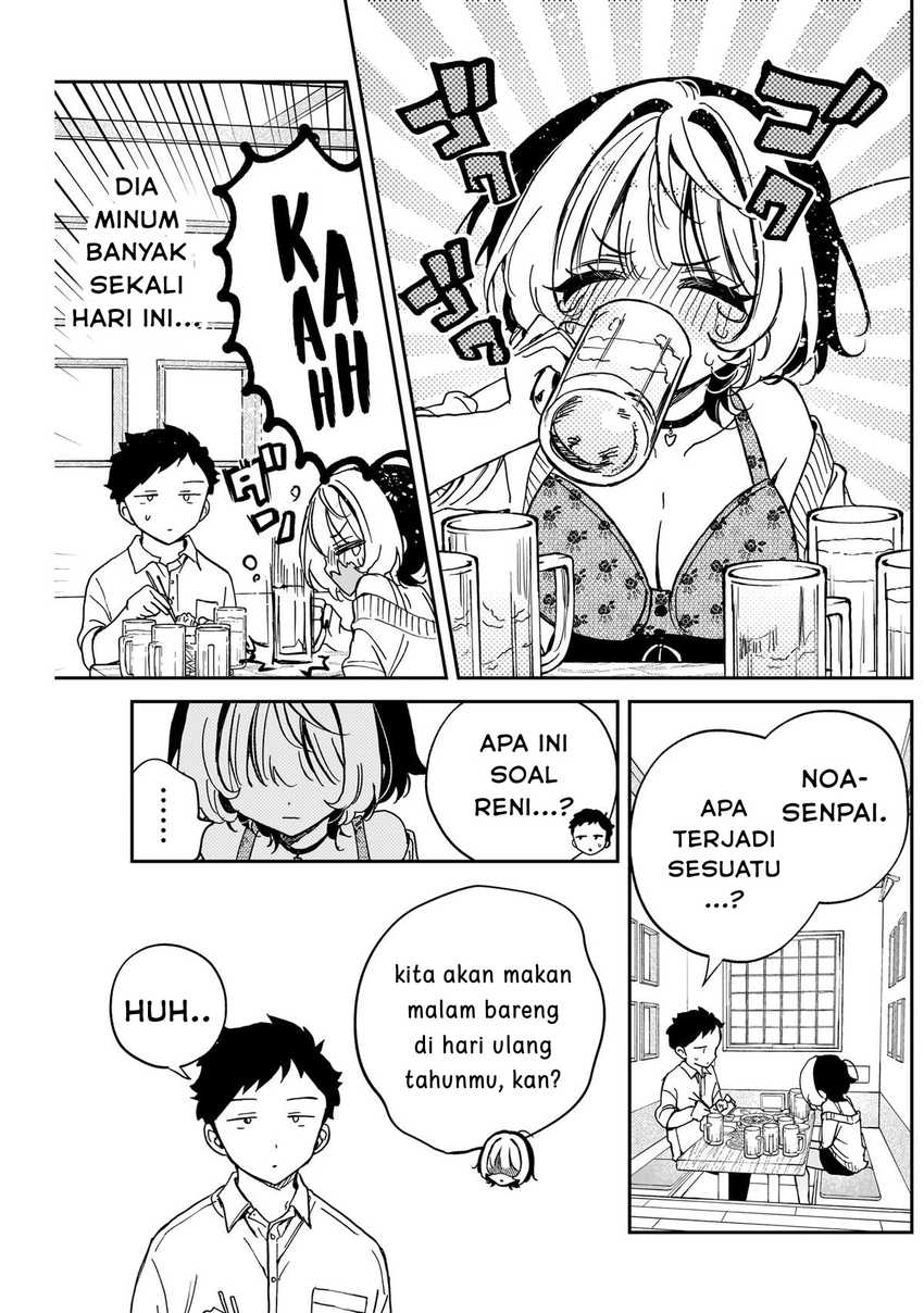 Baca Noa-senpai wa Tomodachi Chapter 58 - Halaman 7 Baca Noa-senpai wa Tomodachi - Chapter 58 halaman 7