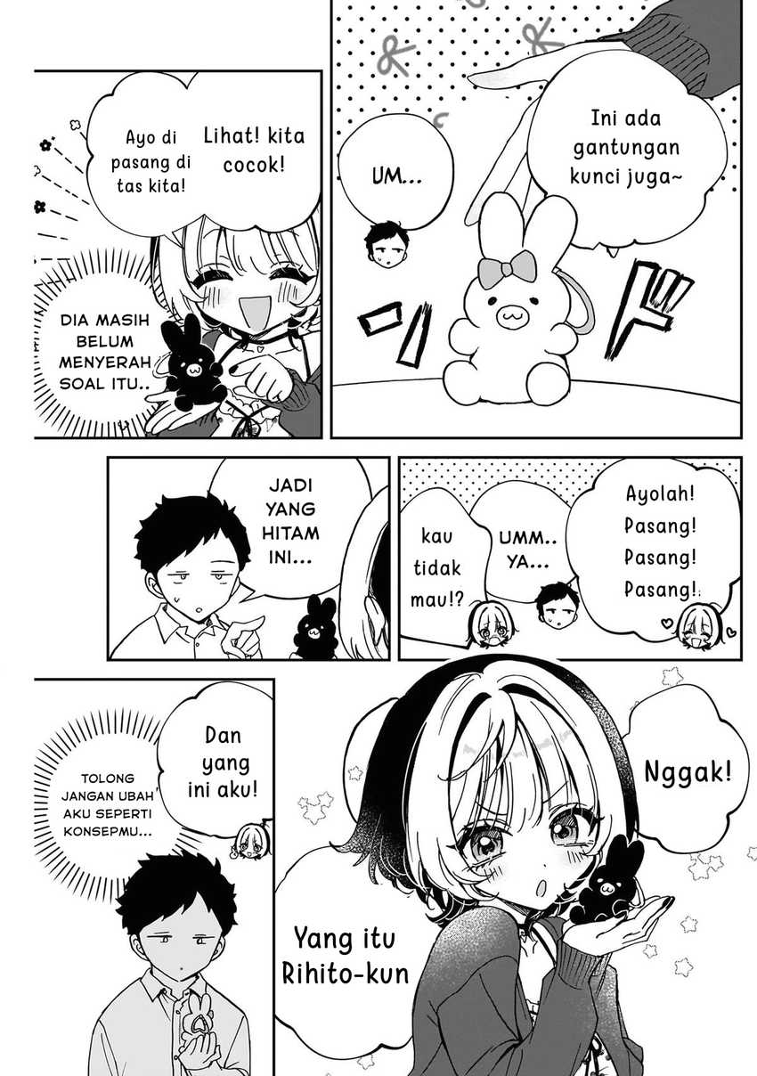 Baca Noa-senpai wa Tomodachi Chapter 59 - Halaman 13 Baca Noa-senpai wa Tomodachi - Chapter 59 halaman 13