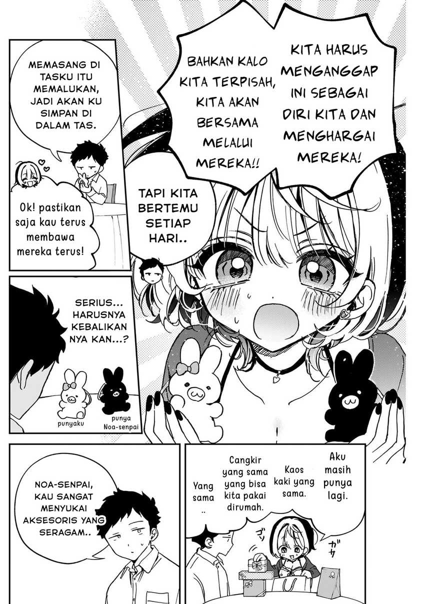 Baca Noa-senpai wa Tomodachi Chapter 59 - Halaman 14 Baca Noa-senpai wa Tomodachi - Chapter 59 halaman 14