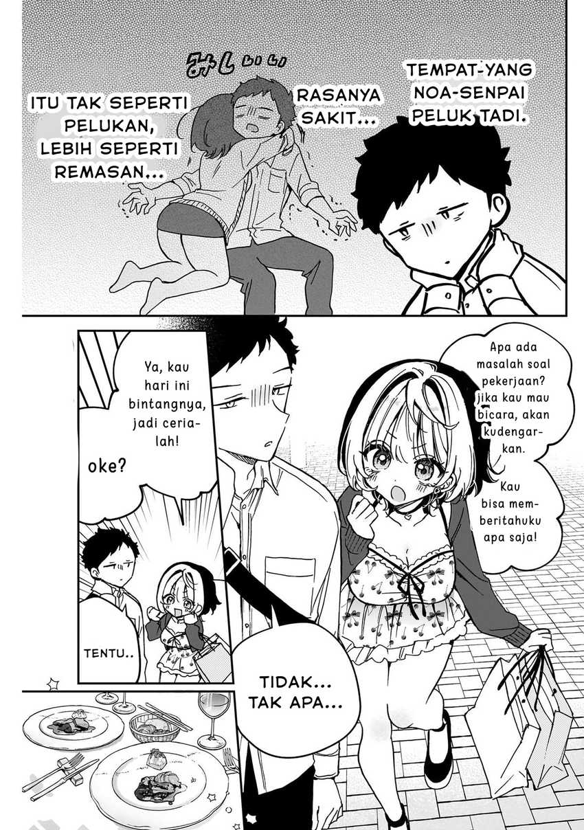 Baca Noa-senpai wa Tomodachi Chapter 59 - Halaman 5 Baca Noa-senpai wa Tomodachi - Chapter 59 halaman 5