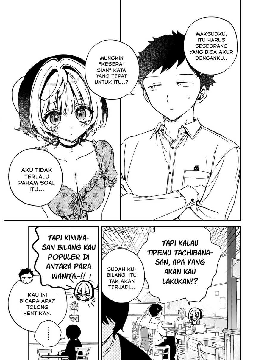 Baca Noa-senpai wa Tomodachi Chapter 60 - Halaman 15 Baca Noa-senpai wa Tomodachi - Chapter 60 halaman 15