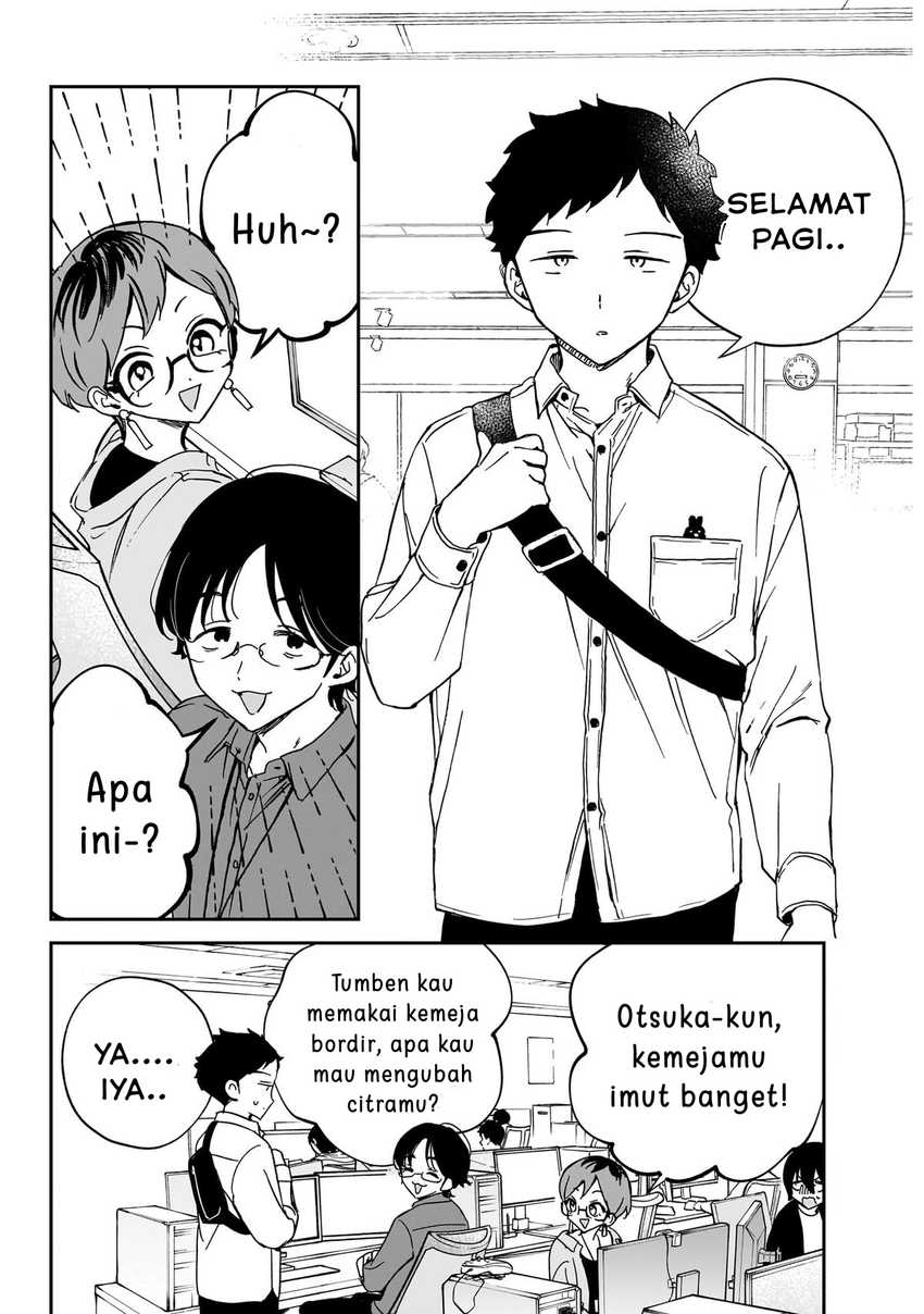 Baca Noa-senpai wa Tomodachi Chapter 60 - Halaman 2 Baca Noa-senpai wa Tomodachi - Chapter 60 halaman 2