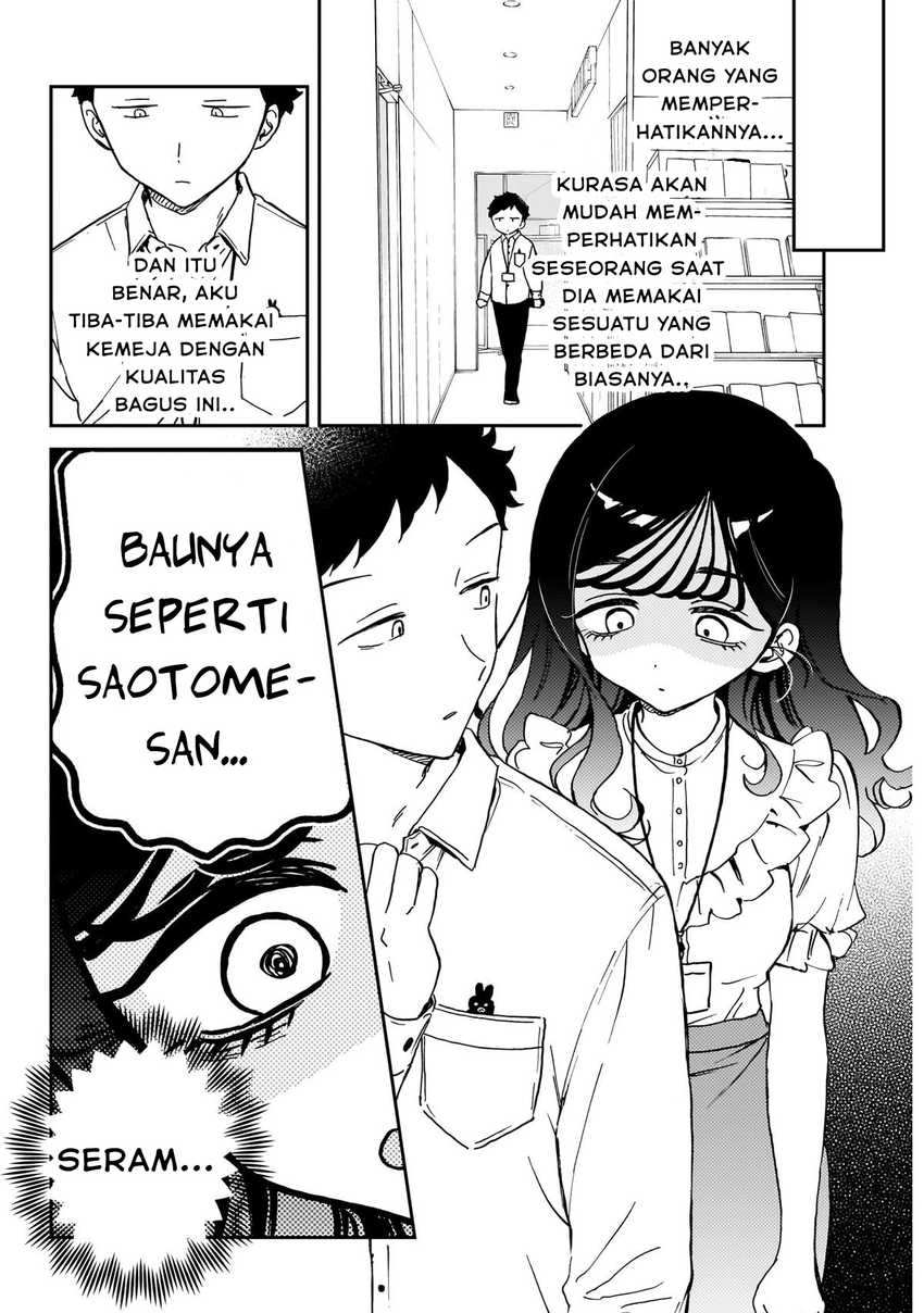 Baca Noa-senpai wa Tomodachi Chapter 60 - Halaman 4 Baca Noa-senpai wa Tomodachi - Chapter 60 halaman 4