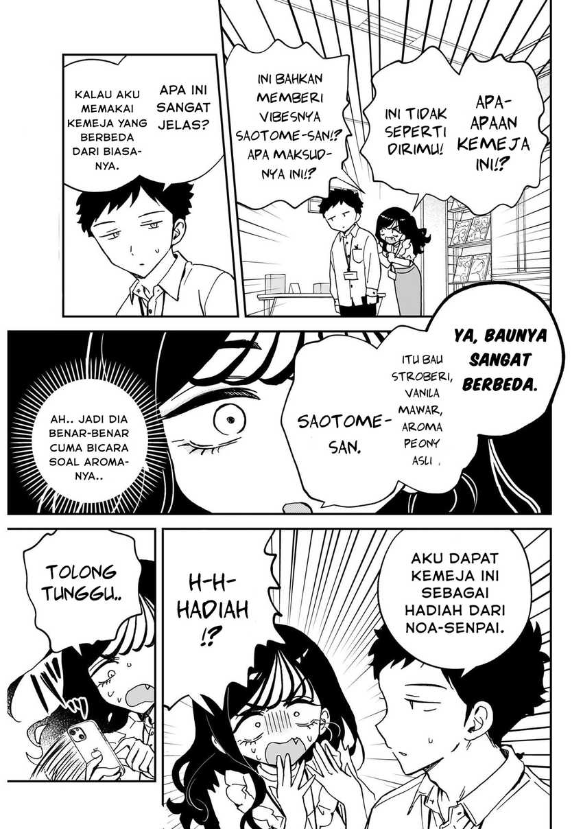 Baca Noa-senpai wa Tomodachi Chapter 60 - Halaman 5 Baca Noa-senpai wa Tomodachi - Chapter 60 halaman 5