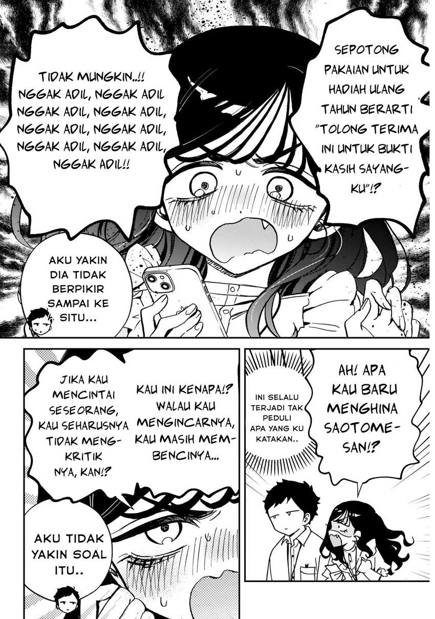 Baca Noa-senpai wa Tomodachi Chapter 60 - Halaman 6 Baca Noa-senpai wa Tomodachi - Chapter 60 halaman 6
