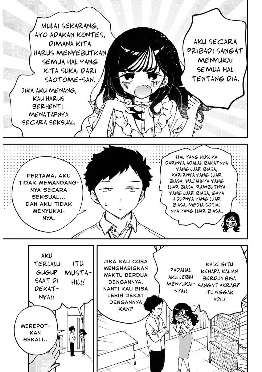 Baca Noa-senpai wa Tomodachi Chapter 60 - Halaman 7 Baca Noa-senpai wa Tomodachi - Chapter 60 halaman 7